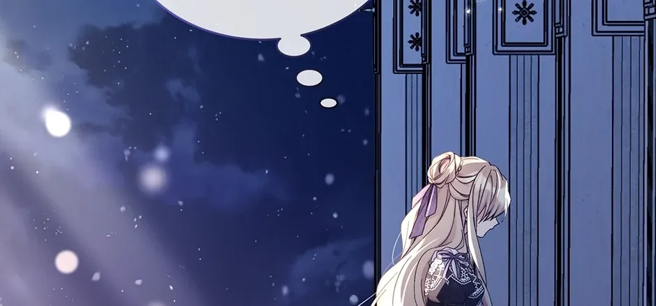 Read Recording Hall chapter 113 image 155 on Lezhin