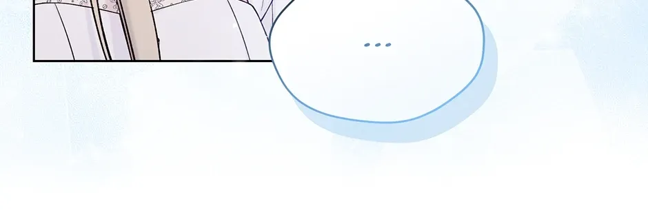 Read Recording Hall chapter 113 image 25 on Lezhin