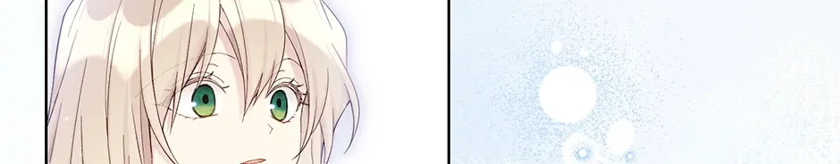 Read Recording Hall chapter 113 image 3 on Lezhin