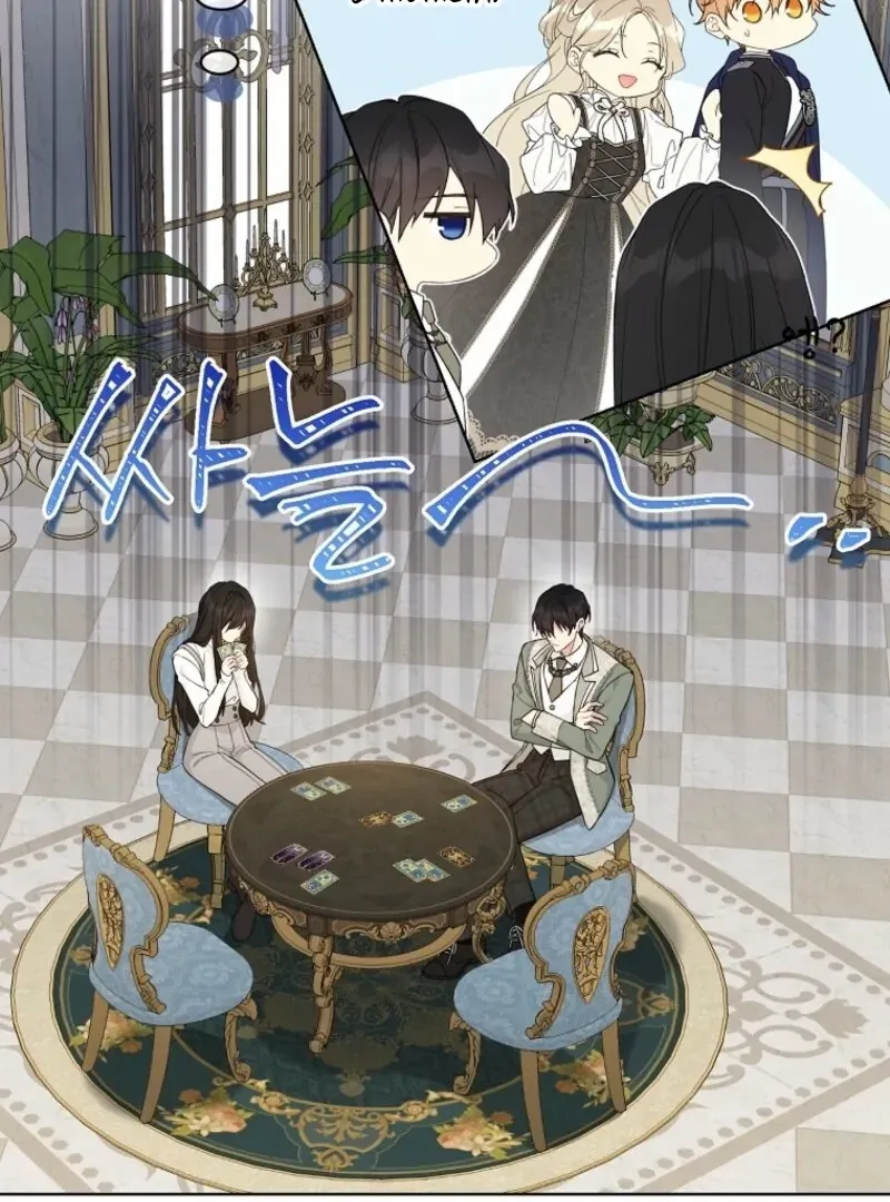 Read Recording Hall chapter 114 image 10 on Lezhin