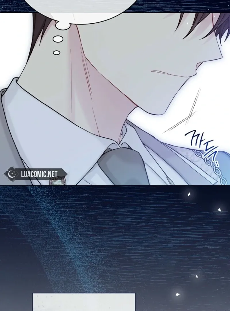 Read Recording Hall chapter 114 image 21 on Lezhin