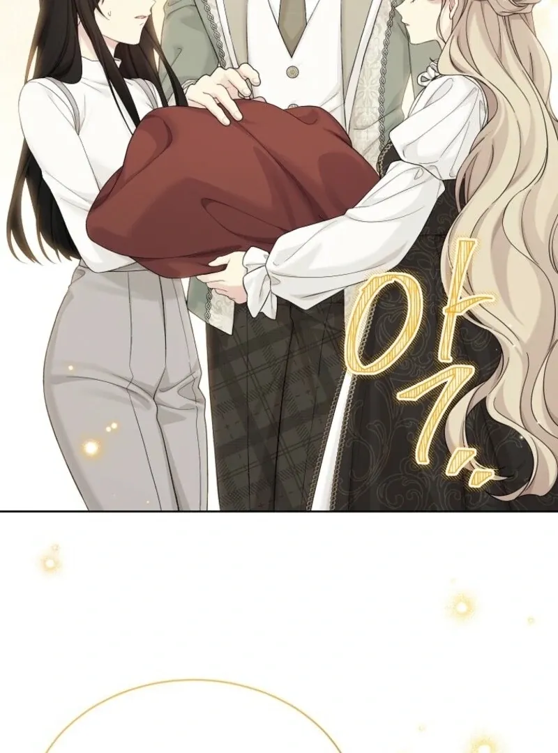 Read Recording Hall chapter 114 image 41 on Lezhin