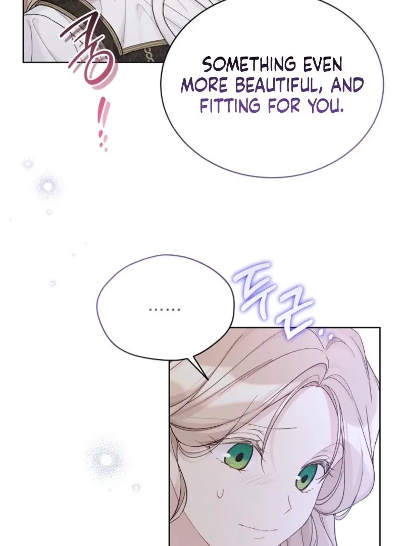 Read Recording Hall chapter 114 image 47 on Lezhin