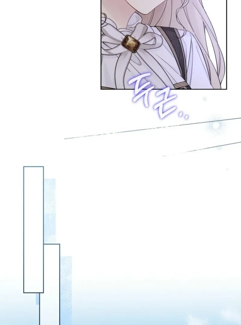 Read Recording Hall chapter 114 image 48 on Lezhin