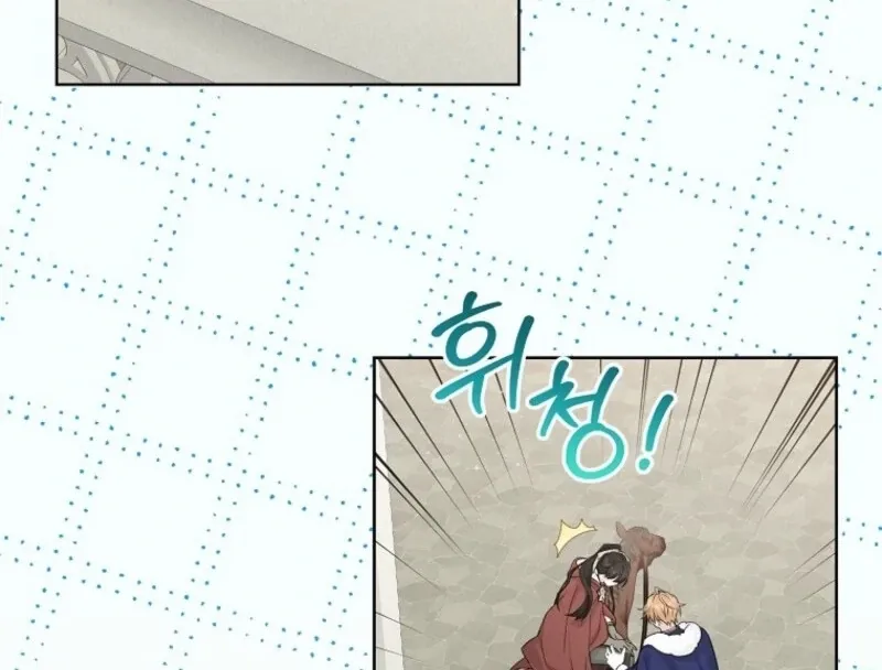 Read Recording Hall chapter 114 image 54 on Lezhin