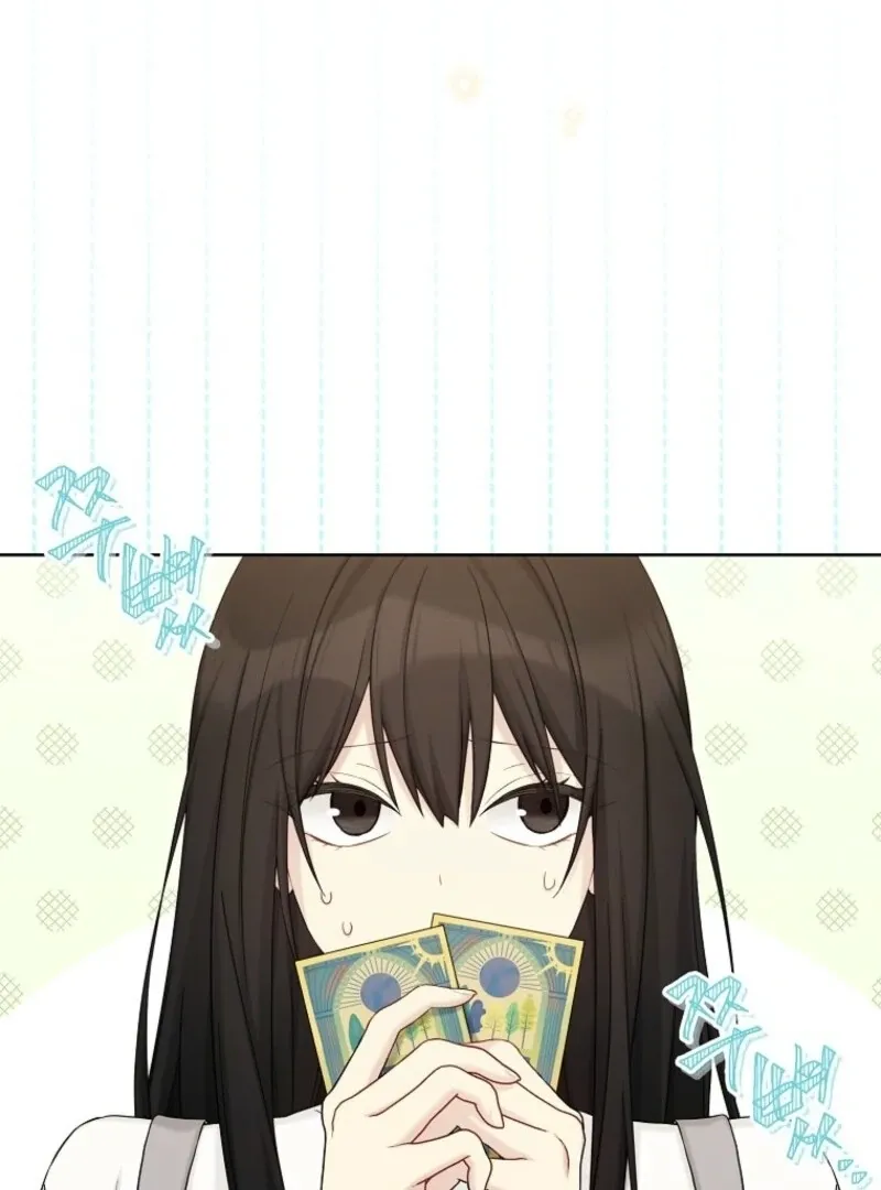 Read Recording Hall chapter 114 image 6 on Lezhin