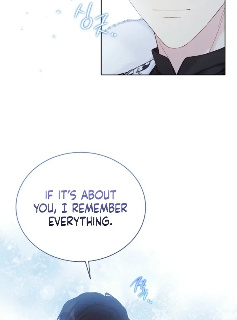 Read Recording Hall chapter 114 image 86 on Lezhin
