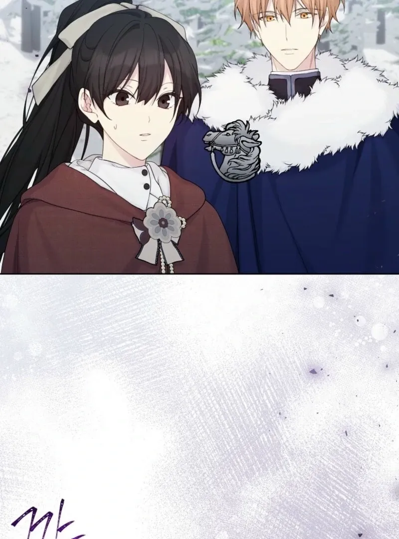 Read Recording Hall chapter 114 image 93 on Lezhin