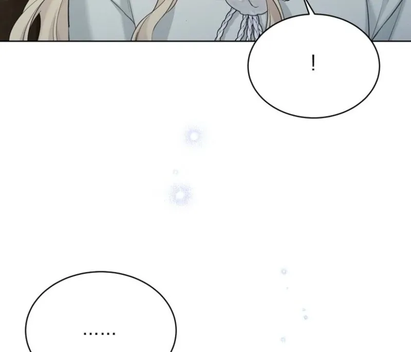 Read Recording Hall chapter 115 image 106 on Lezhin