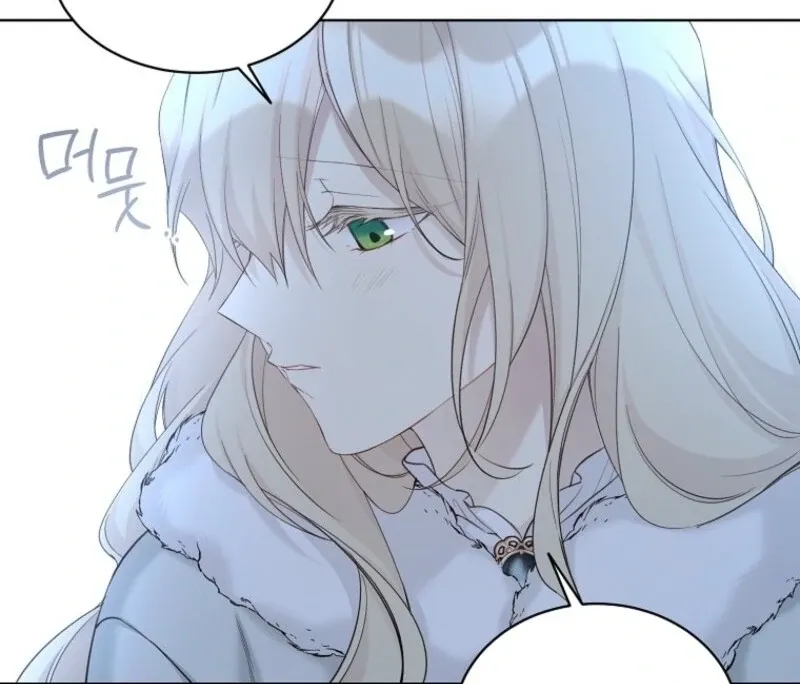Read Recording Hall chapter 115 image 107 on Lezhin