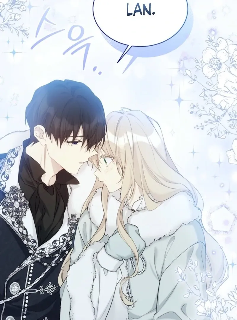 Read Recording Hall chapter 115 image 114 on Lezhin