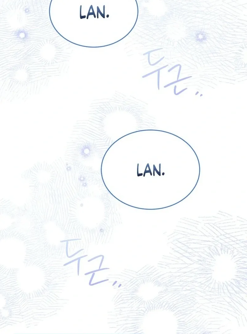Read Recording Hall chapter 115 image 118 on Lezhin
