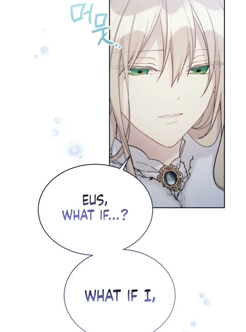 Read Recording Hall chapter 115 image 12 on Lezhin