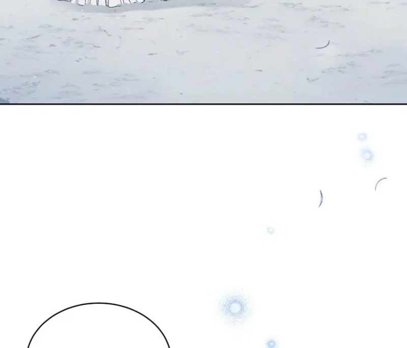 Read Recording Hall chapter 115 image 17 on Lezhin