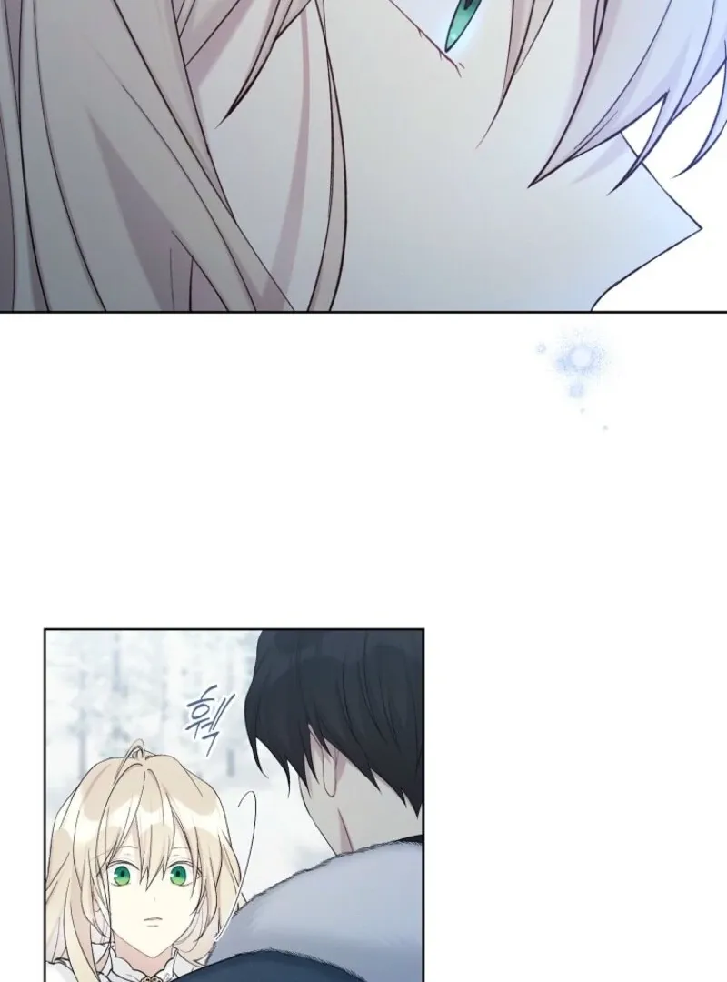 Read Recording Hall chapter 115 image 21 on Lezhin