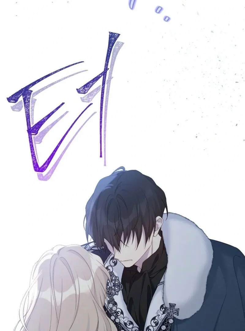 Read Recording Hall chapter 115 image 27 on Lezhin