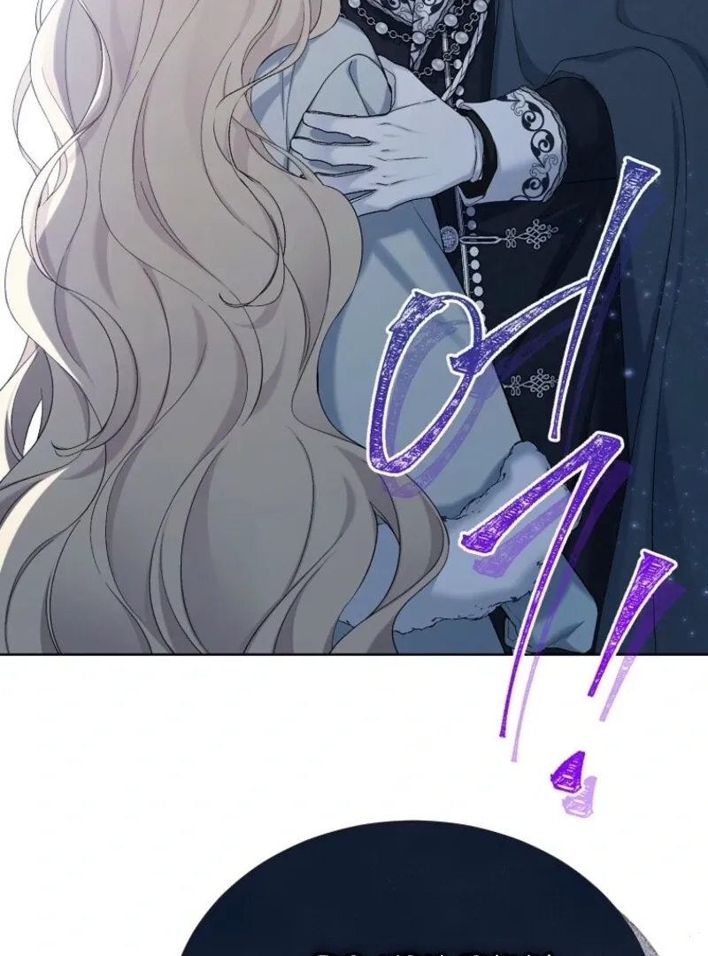 Read Recording Hall chapter 115 image 28 on Lezhin