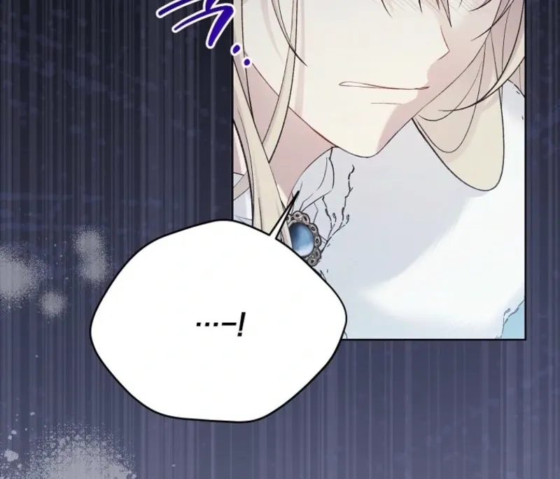 Read Recording Hall chapter 115 image 35 on Lezhin