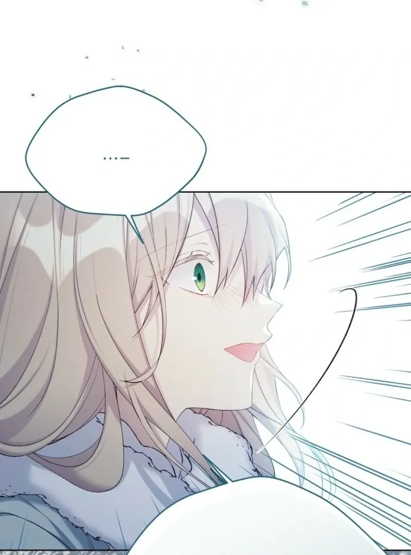 Read Recording Hall chapter 115 image 39 on Lezhin
