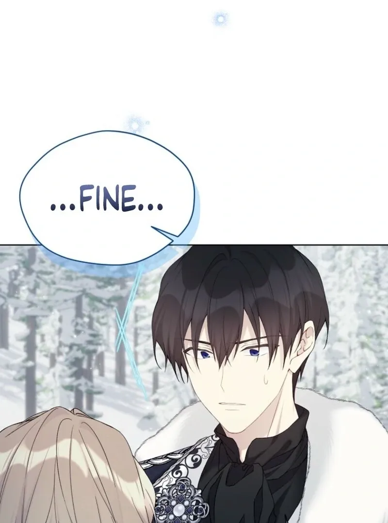 Read Recording Hall chapter 115 image 59 on Lezhin