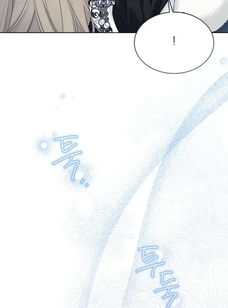 Read Recording Hall chapter 115 image 60 on Lezhin