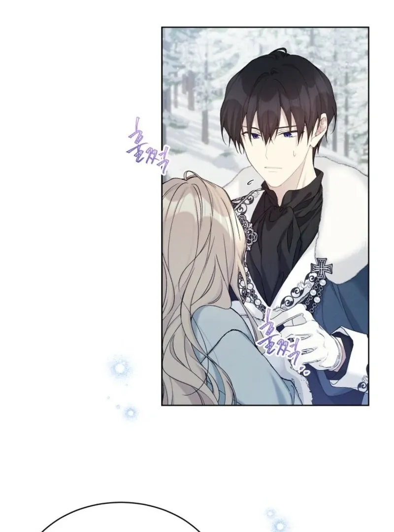 Read Recording Hall chapter 115 image 64 on Lezhin