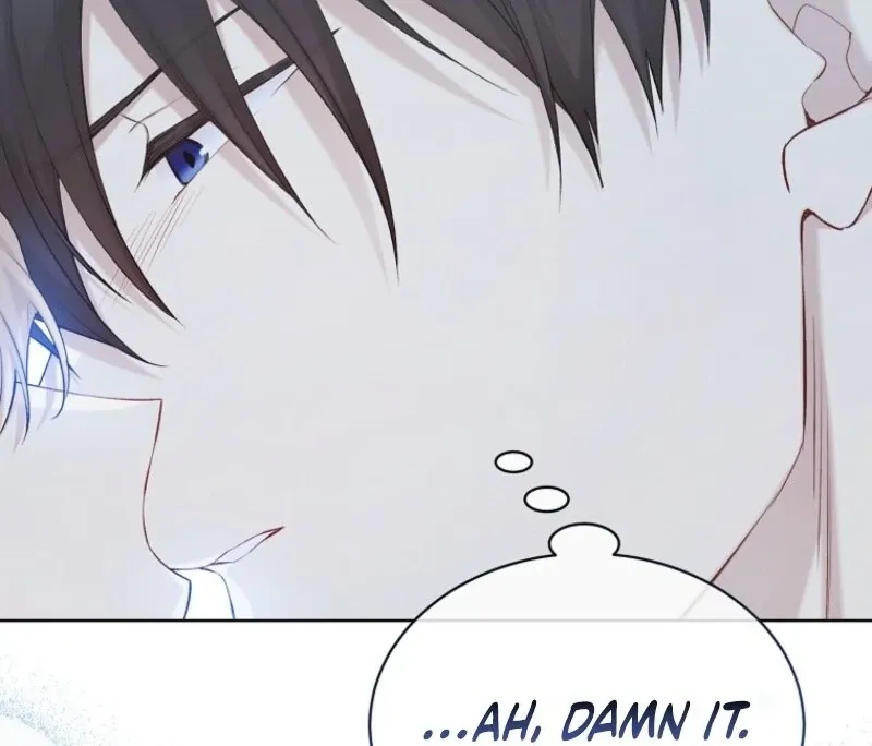 Read Recording Hall chapter 115 image 71 on Lezhin