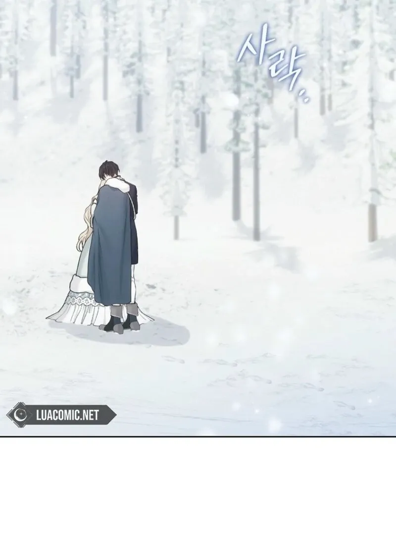 Read Recording Hall chapter 115 image 75 on Lezhin