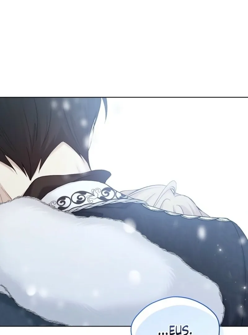 Read Recording Hall chapter 115 image 76 on Lezhin