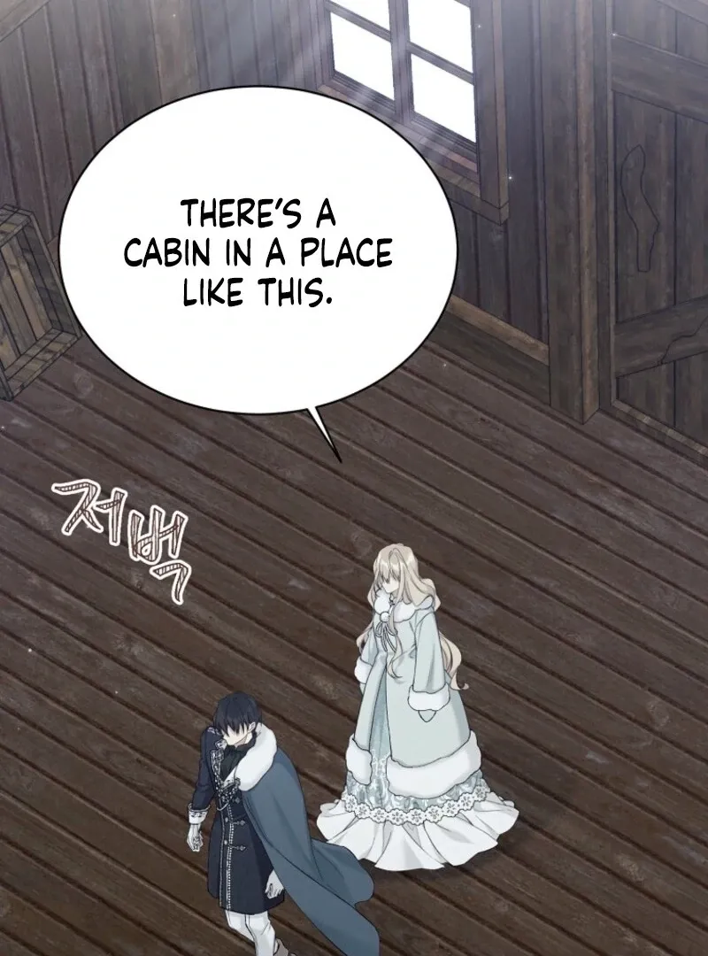 Read Recording Hall chapter 115 image 82 on Lezhin