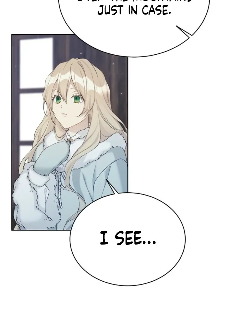 Read Recording Hall chapter 115 image 84 on Lezhin