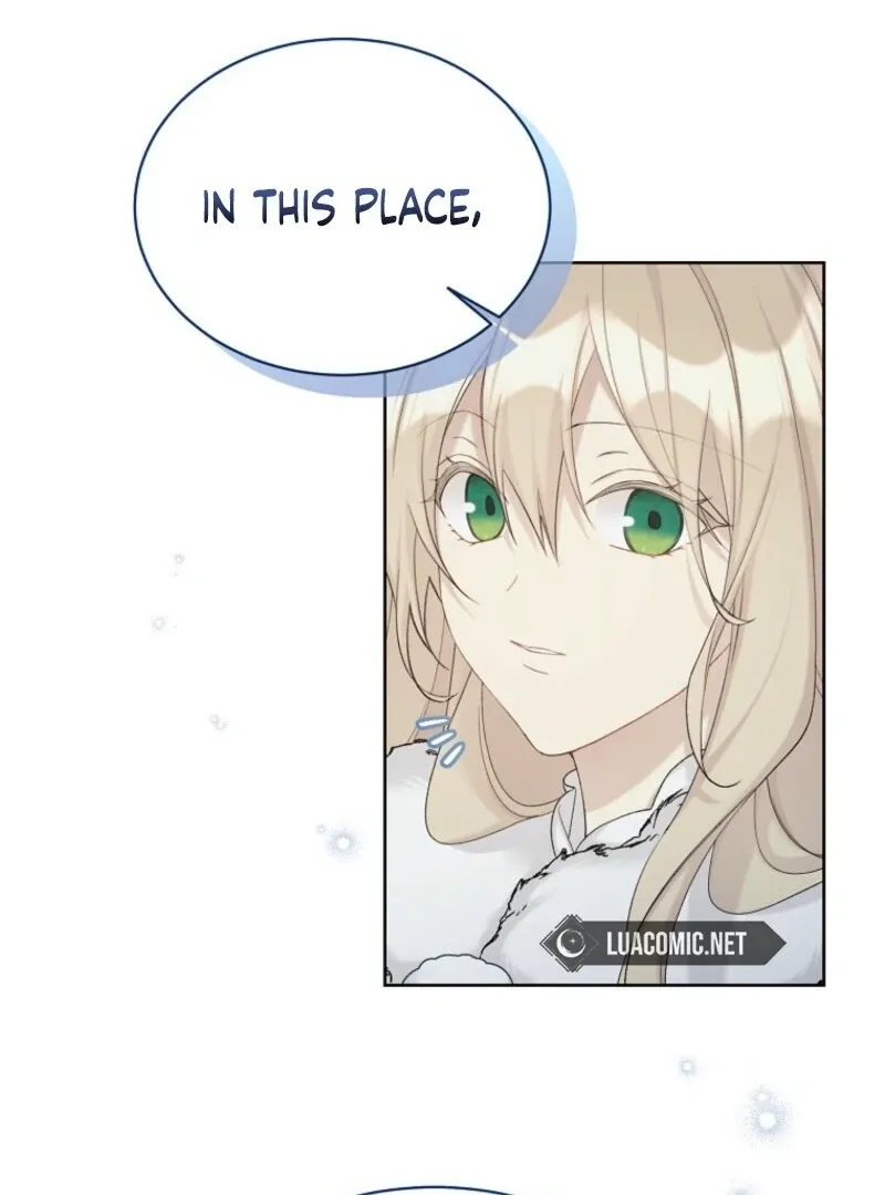 Read Recording Hall chapter 115 image 85 on Lezhin