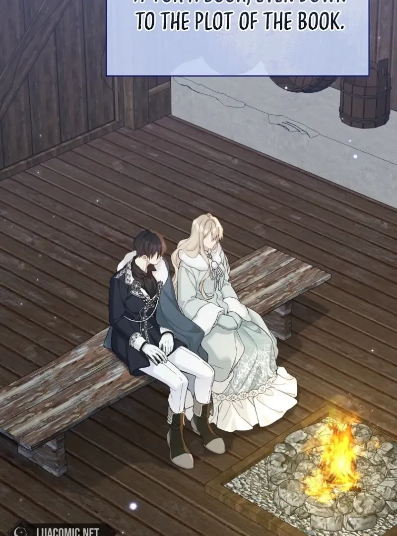 Read Recording Hall chapter 115 image 96 on Lezhin