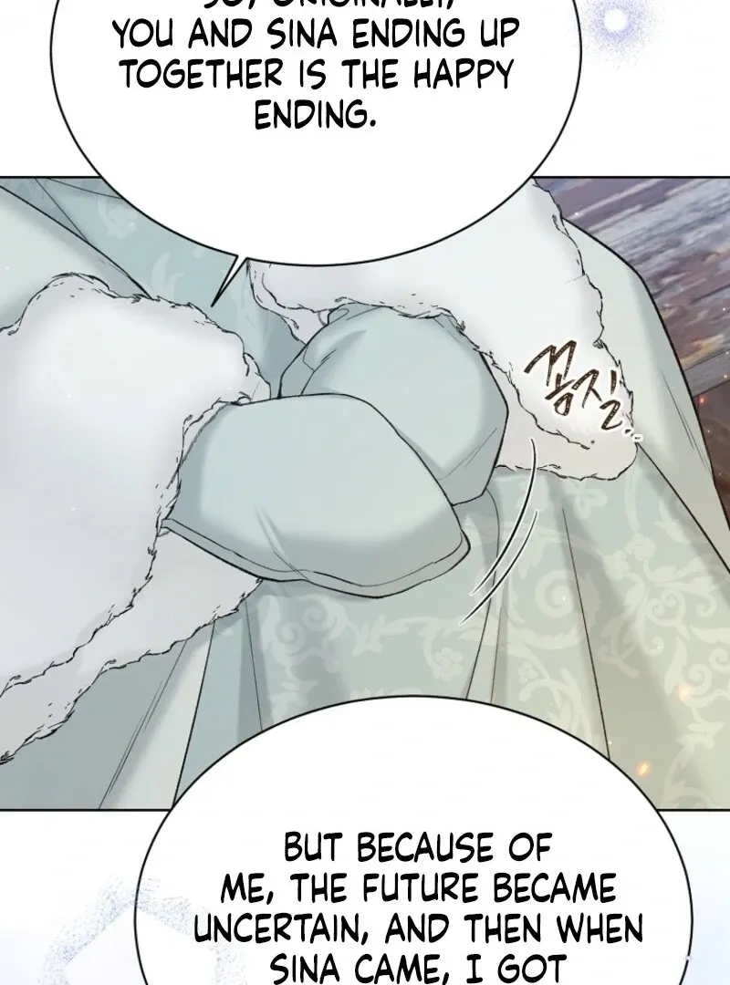 Read Recording Hall chapter 115 image 99 on Lezhin