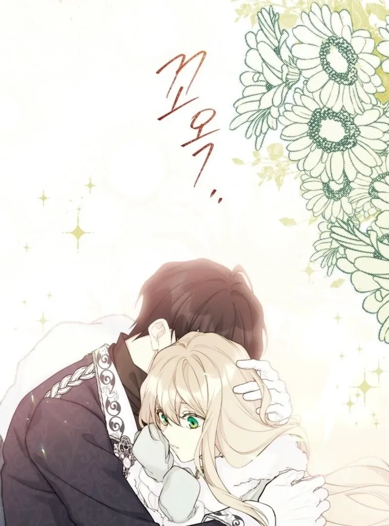 Read Recording Hall chapter 116 image 21 on Lezhin