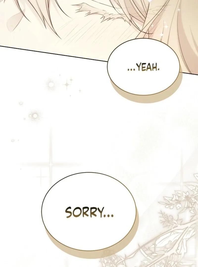 Read Recording Hall chapter 116 image 25 on Lezhin