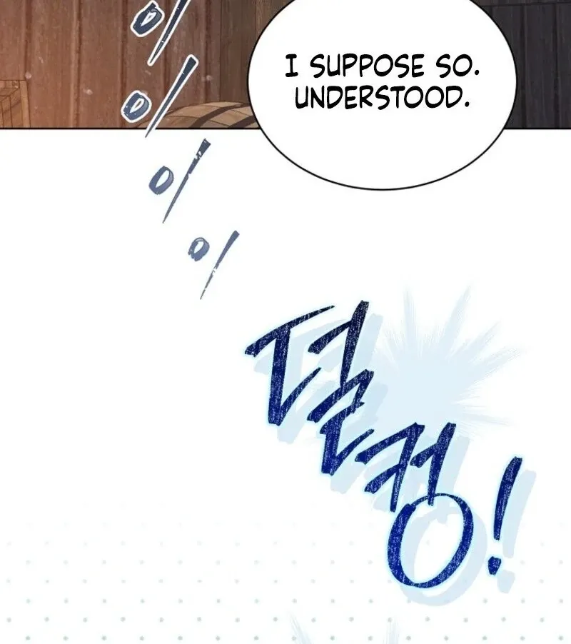 Read Recording Hall chapter 116 image 31 on Lezhin