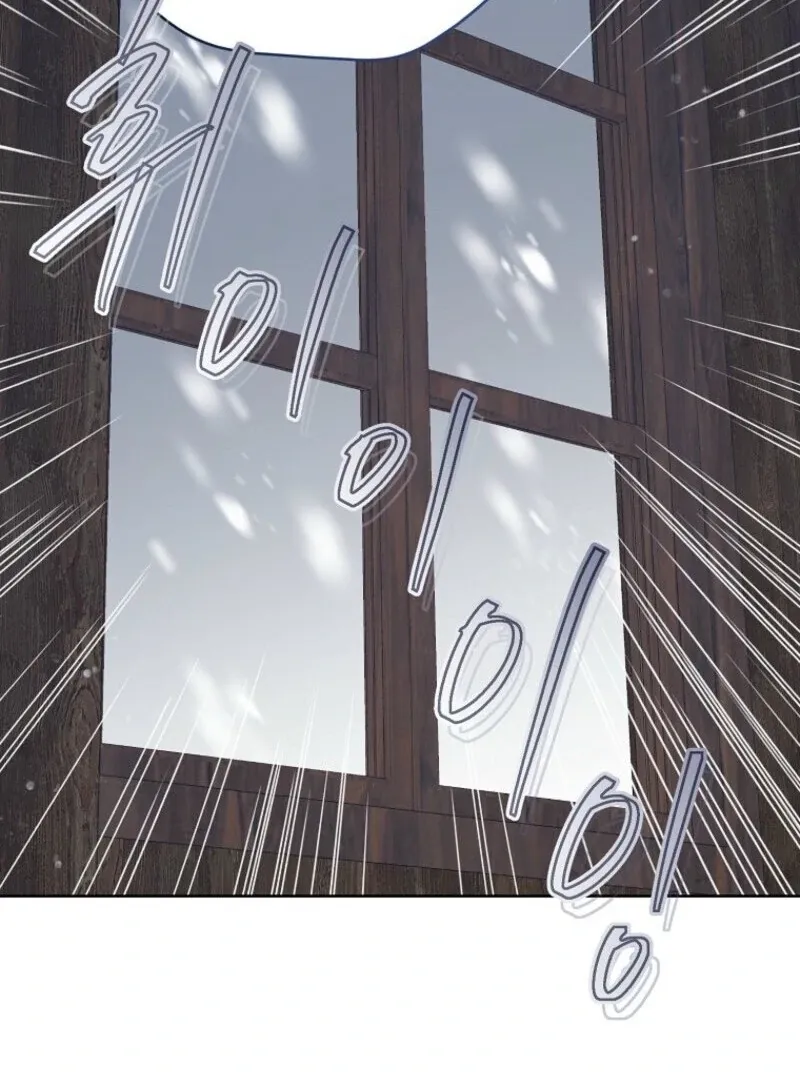 Read Recording Hall chapter 116 image 34 on Lezhin