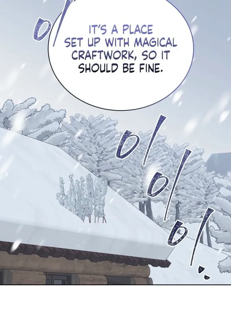 Read Recording Hall chapter 116 image 37 on Lezhin