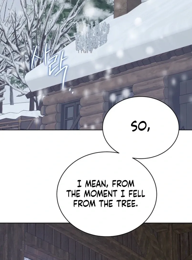 Read Recording Hall chapter 116 image 4 on Lezhin