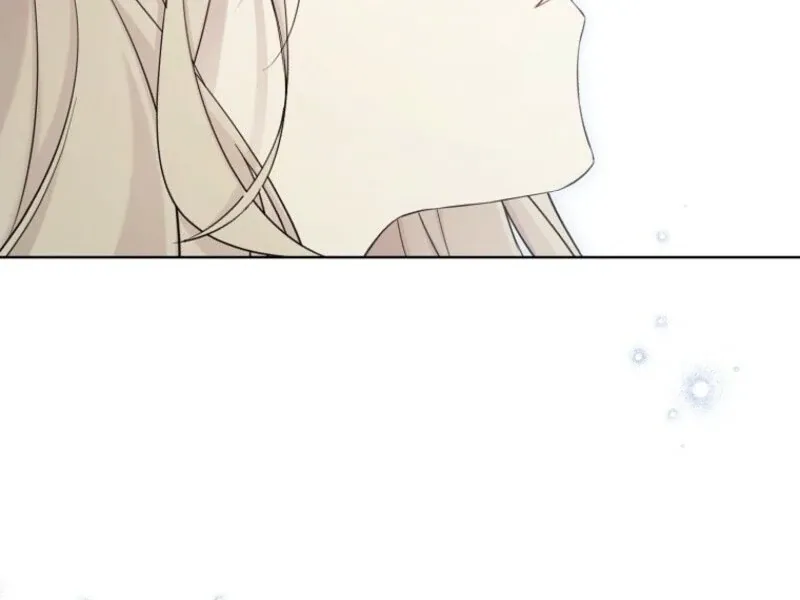 Read Recording Hall chapter 116 image 43 on Lezhin
