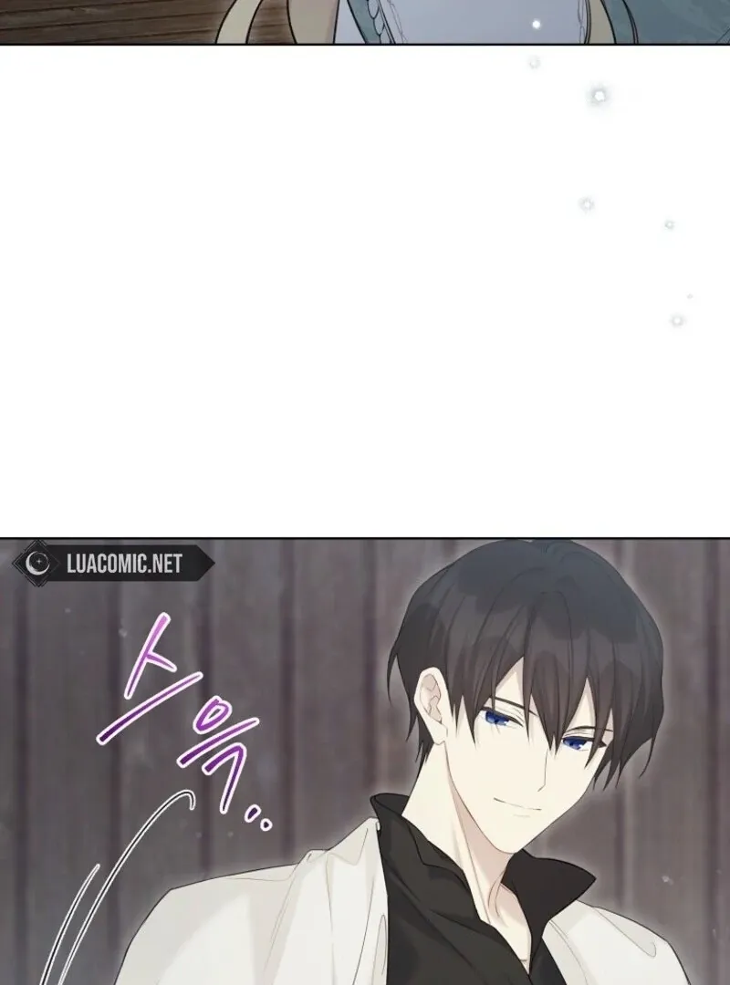Read Recording Hall chapter 116 image 45 on Lezhin