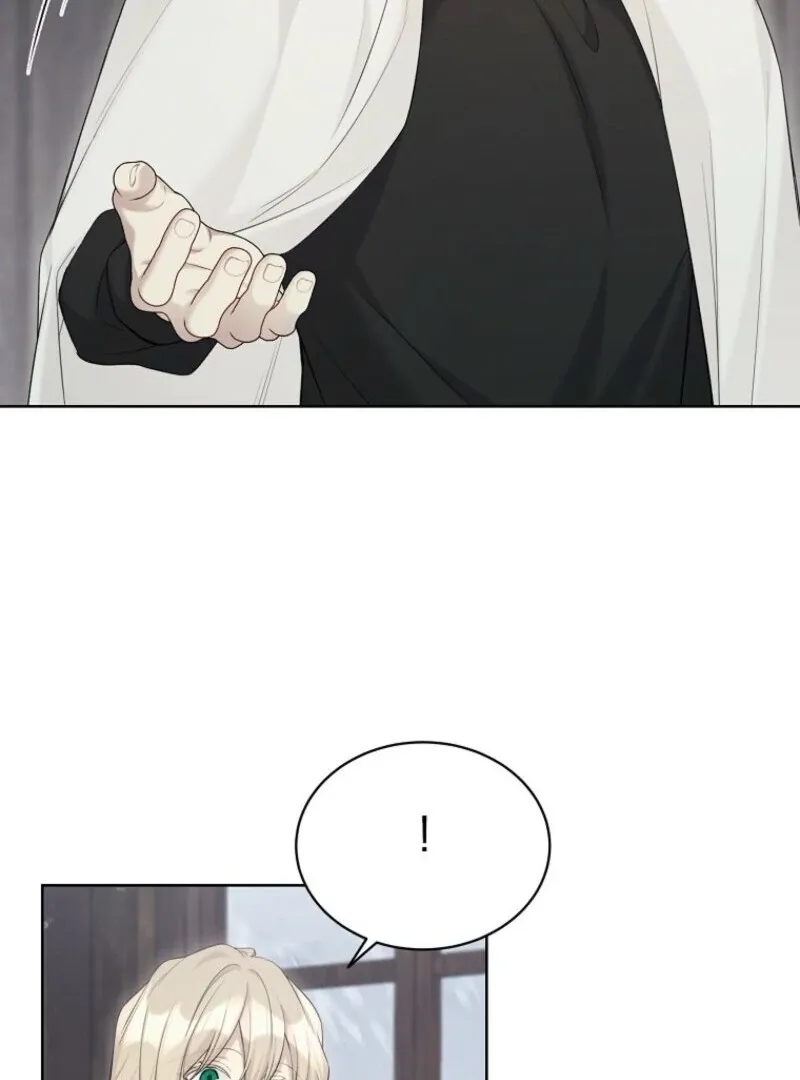 Read Recording Hall chapter 116 image 46 on Lezhin