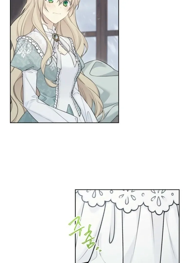 Read Recording Hall chapter 116 image 47 on Lezhin