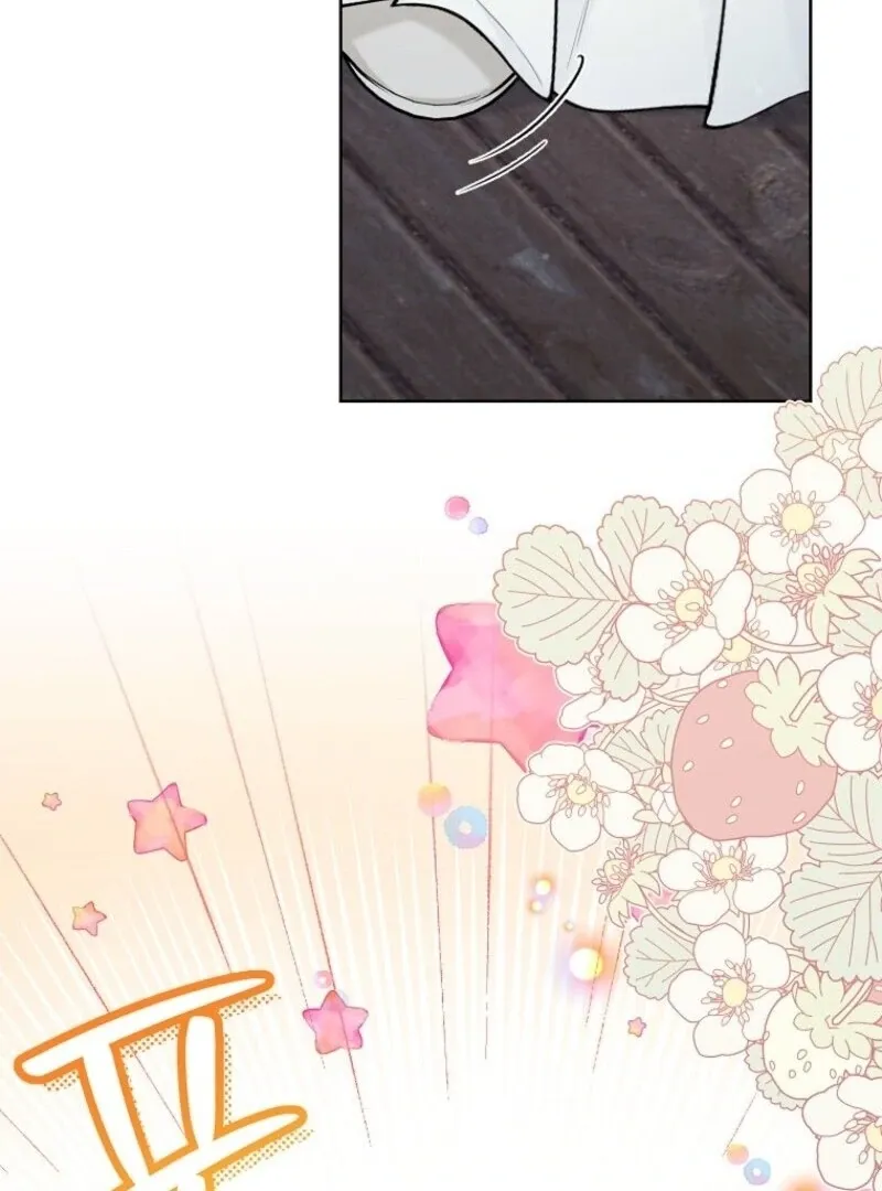 Read Recording Hall chapter 116 image 48 on Lezhin