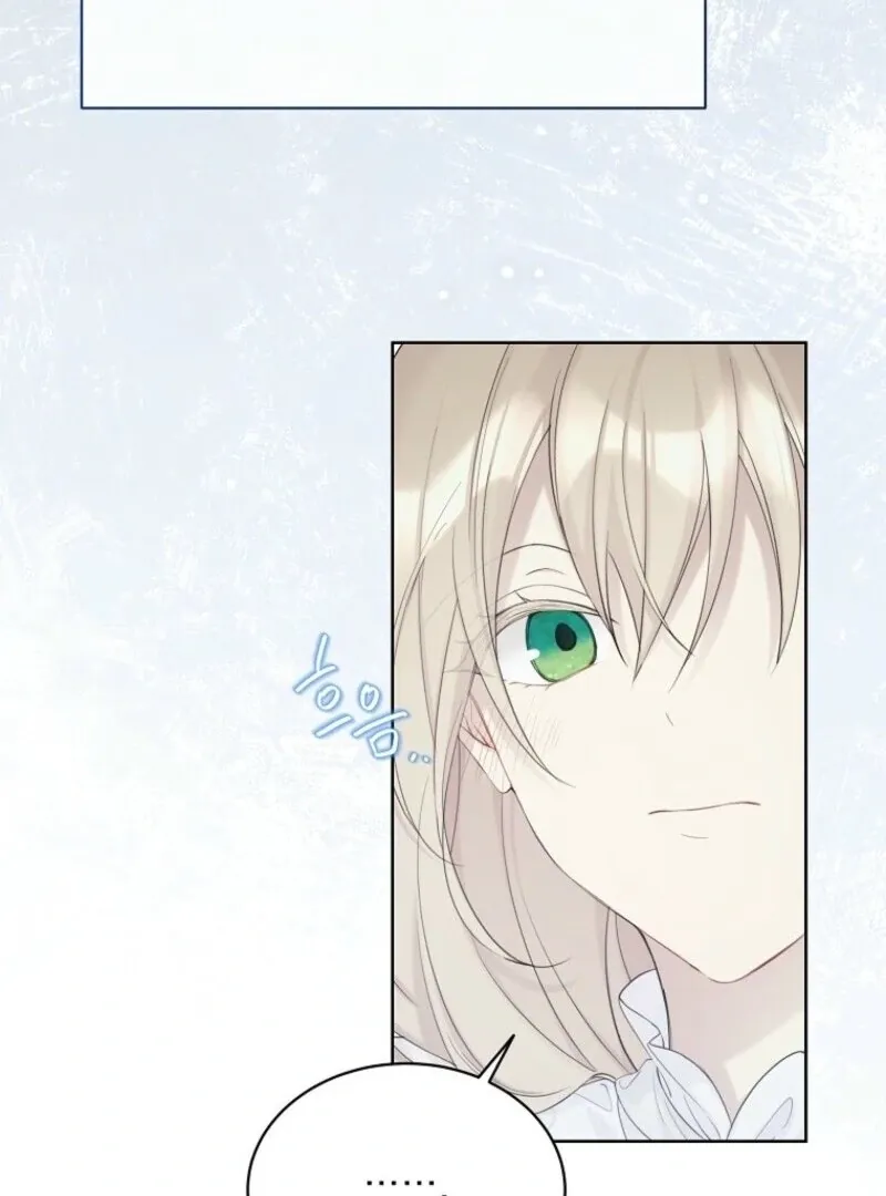 Read Recording Hall chapter 116 image 61 on Lezhin