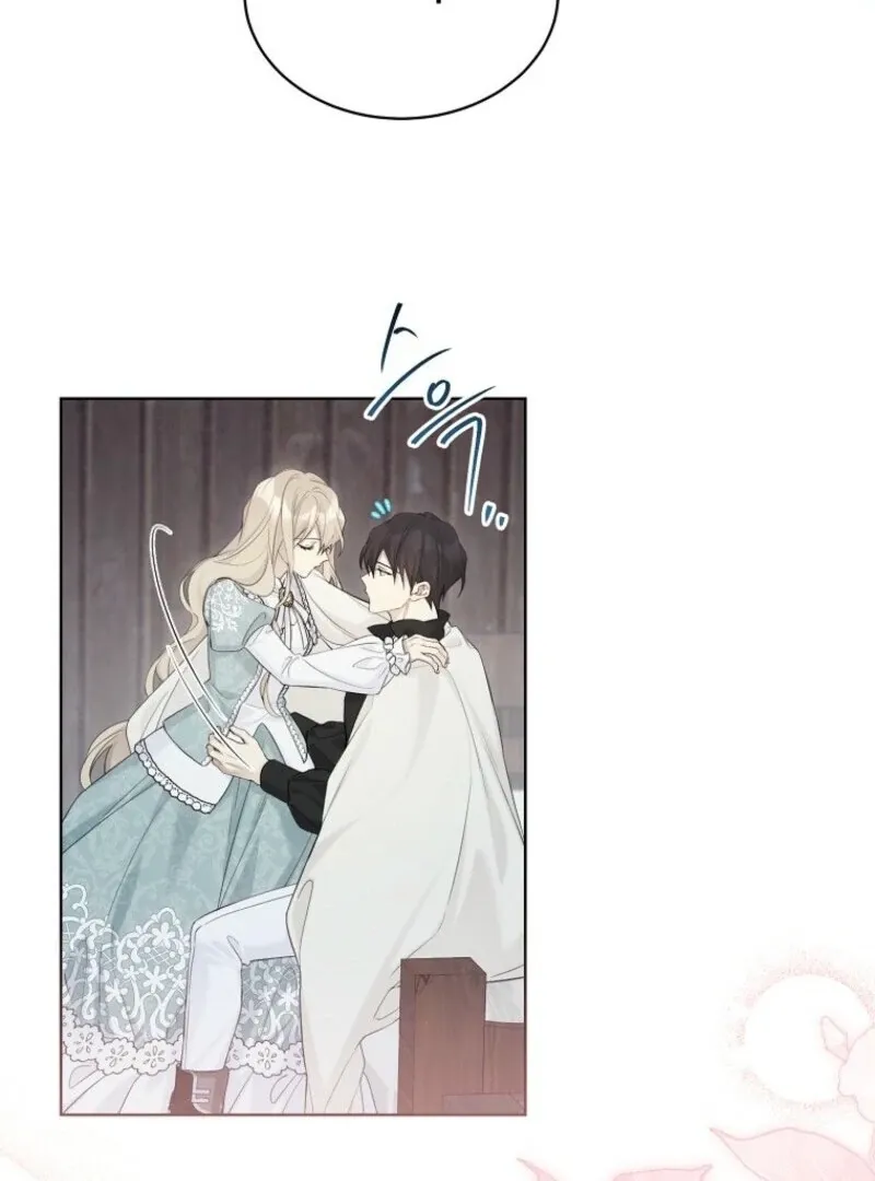 Read Recording Hall chapter 116 image 62 on Lezhin