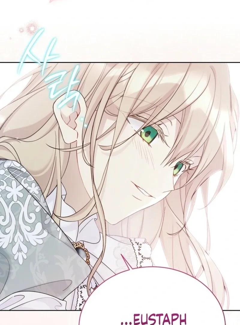 Read Recording Hall chapter 116 image 66 on Lezhin