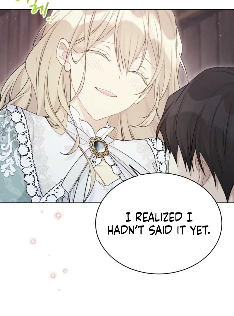 Read Recording Hall chapter 116 image 69 on Lezhin
