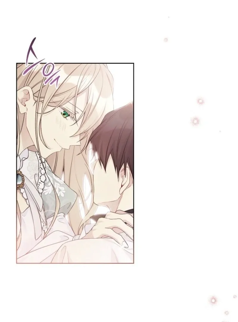 Read Recording Hall chapter 116 image 70 on Lezhin